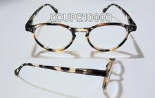 lunettes loupe de lecture mixte ecaille réf R323 N° 717