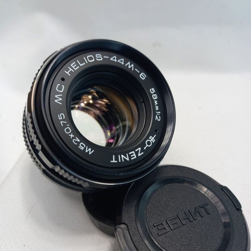 Objectif helios 44m 58mm - helios,