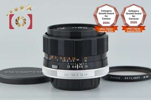 Objectif olympus zuiko - olympus, g.zuiko