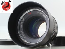 【NEUF avec capot】 Objectif