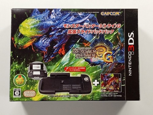 Monster hunter tri - hunter, g