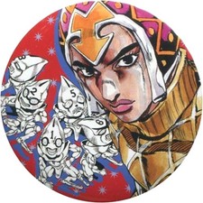 Bouton JoJo Golden Wind Guido