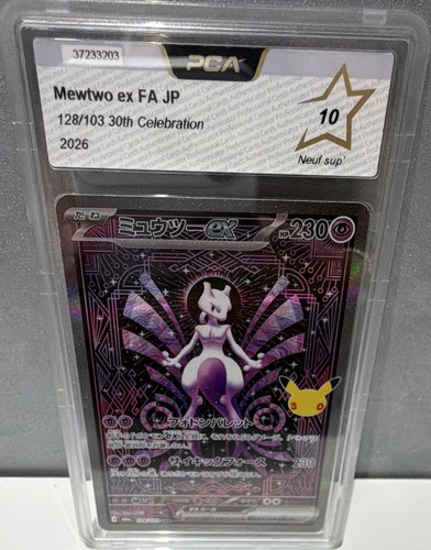 Pokémon mewtwo 128 103 - pokémon, 128/103