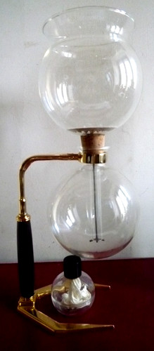 Cafetiere hellem métal doré - hellem,