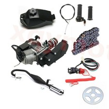 50cc 49cc Engine Motor Kit 2
