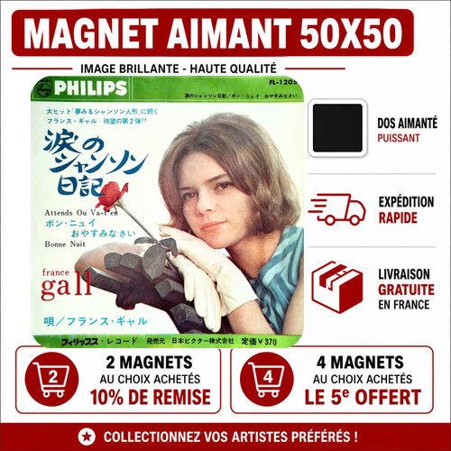 Magnet france gall - france,