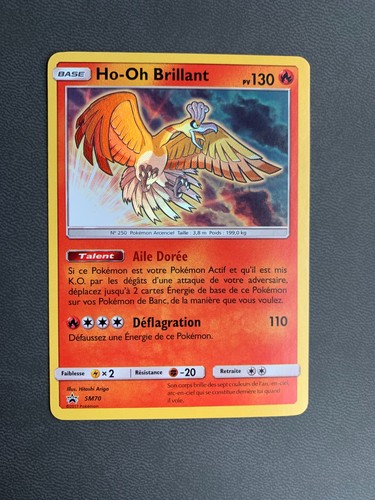 Carte pokémon ho oh - :, ho-oh