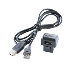 Autoradio prise usb - prise,