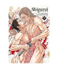 Shigurui - Tome 9, Norio Nanjo