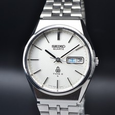 Vintage Seiko Quartz TYPE2 7546-8070 motif treillis Kanji /ENG / OH, révisé