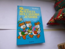 LIVRE 2 ème MANUEL des