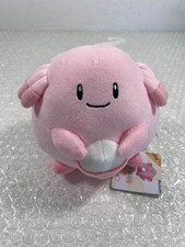 PELUCHE (PLUSH) POKEMON POCKET