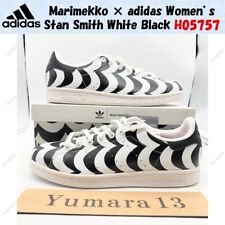 Taille femme Marimekko ×