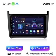 Autoradio Android 14 Volkswagen Polo 5 2008-2020 CarPlay-ANDROIDAUTO Sans Fil