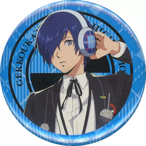 Protagonist persona - protagonist, (p3p/male)