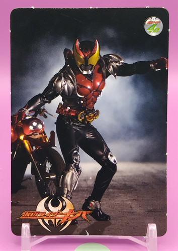 Masked rider kiva - masked,