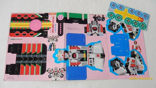 Power rangers printed japan - rangers,