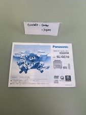 【manuel uniquement】Panasonic Q Gamecube SL-GC10-S