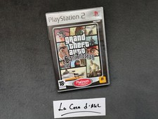 ₪ PAS DE JEU ₪ Boite Vide