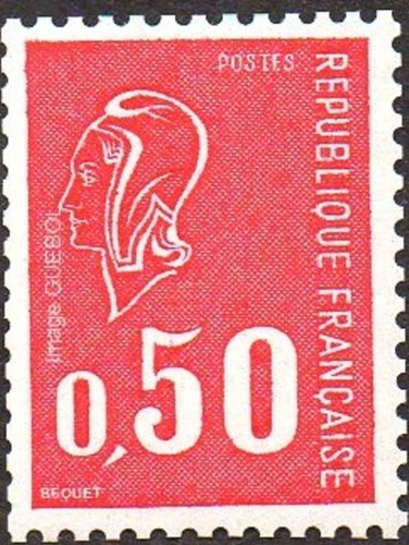 Timbre france 1664a gomme - france, 1664a**