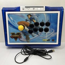 Street Fighter V Arcade Fight