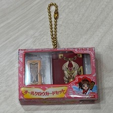 Collection de paquets