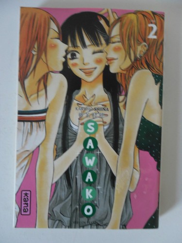 Sawako karuho shiina manga - sawako,
