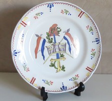 ASSIETTE DECORATIVE