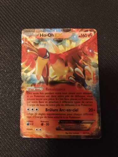 124 nb dragons - ex, 22/124