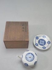 Théière Sencha bleue et