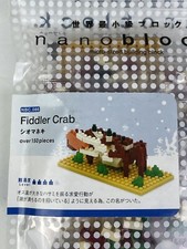 Nanoblock NBC-086 – Fiddler