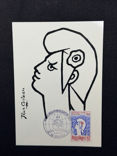 Carte postale maximum - no., 2216