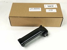 Article inutilisé Trek TREK