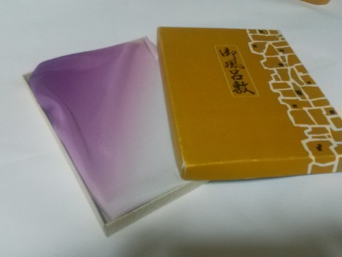 Furoshiki japonais un - japonais,