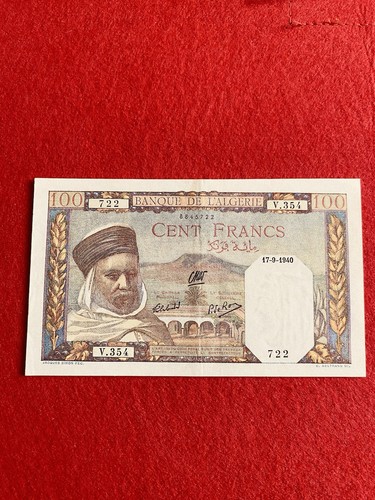 Banque algérie billet - de,