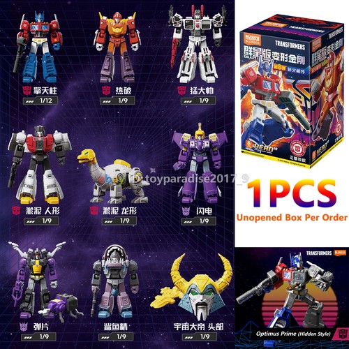 Blokees transformers galaxy - transformers,