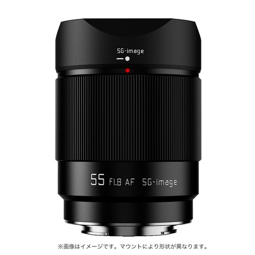 Image 55mm 8 lens for - sg-image,