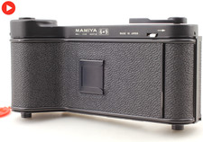 Mamiya Press 6x9 Universal