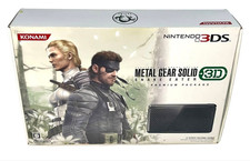 Nintendo 3DS Console Set Metal