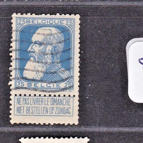 Timbre 1905 belgique - 1905, n°