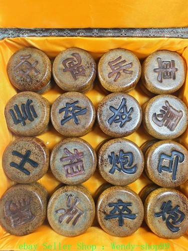 Collect rare old chinese - old,