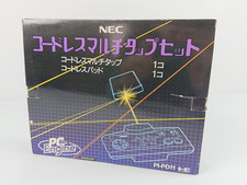 NEC PC Engine Cordless multitap Receiver PI-PD11 et Cordless Pad PI-PD12