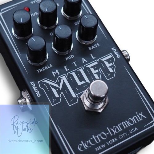 Electro harmonix nano - electro-harmonix, metal