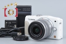 Panasonic LUMIX DMC-GF6 Blanc