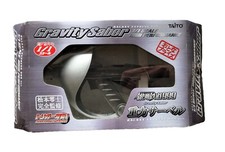 ALBATOR - Captain Harlock   -