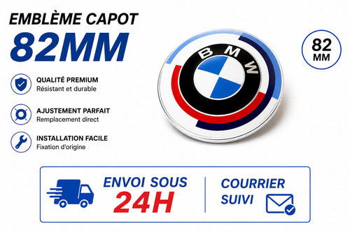 Logo bmw 82mm - bmw, coffre