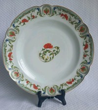 Grand plat rond Charles Field