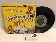 45T Générique L'Ours Gabby &