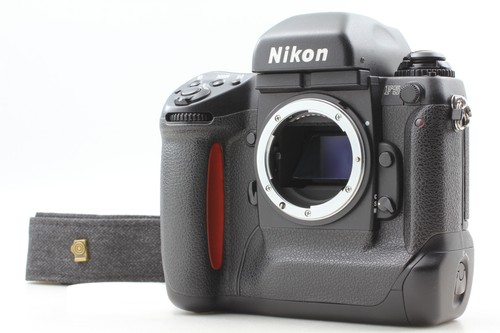 Appareil photo argentique