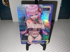 Senpai Goddess Haven hentai card - Megurine Luka - Vocaloid - SSR-007 sexy waifu